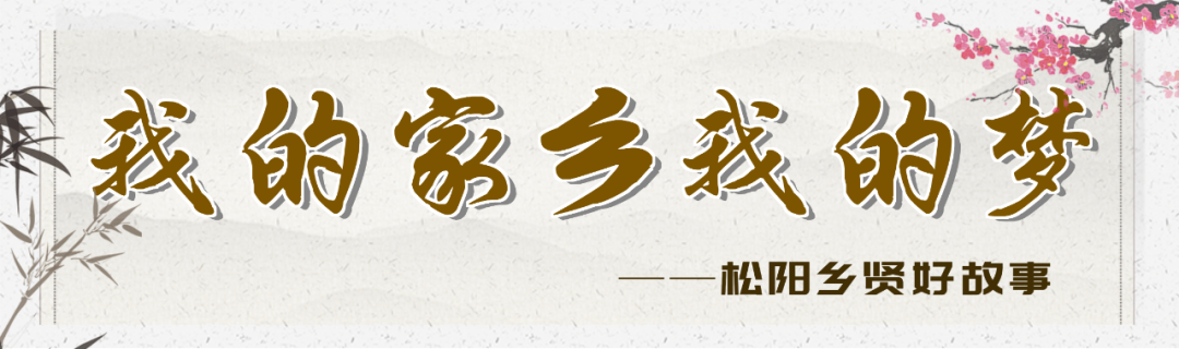 农村致富养殖信息_农村致富新项目养殖_农村互联网养殖致富案例