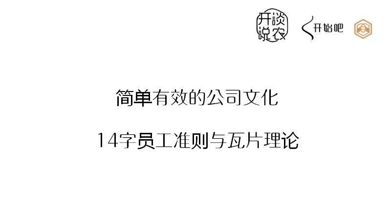 如何在瓶子里养蜜蜂_致富经瓶子内养蜂_瓶子致富养蜂内容是什么