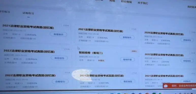 优秀经验分享怎么写_15天优质经验分享图片_优秀经验分享图片