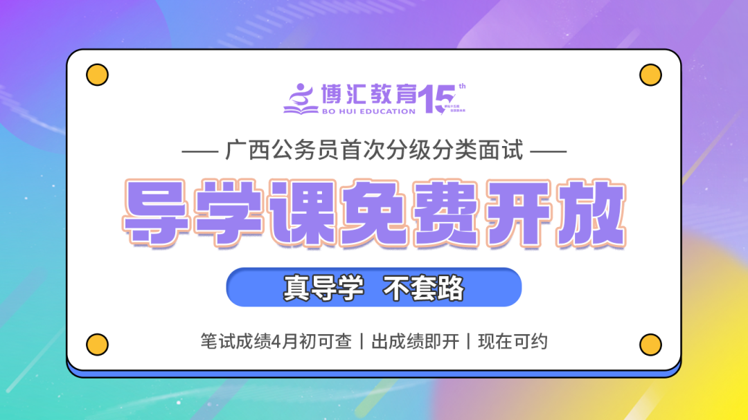 精选问答要求_做经验分享时的客套话_通过优质问答经验分享