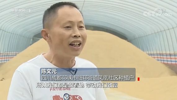 致富经栏目组联系方式_联系致富经栏目组来采访_致富经栏目主持人