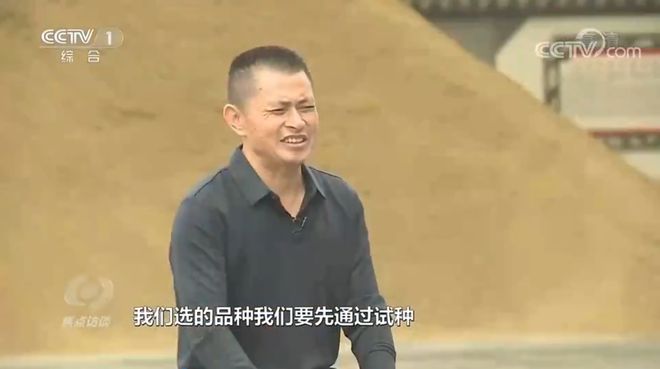 联系致富经栏目组来采访_致富经栏目主持人_致富经栏目组联系方式