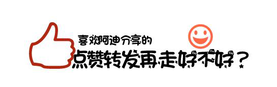 辣椒艳红的亩产_艳红辣椒种植技术视频_艳红辣椒的种植