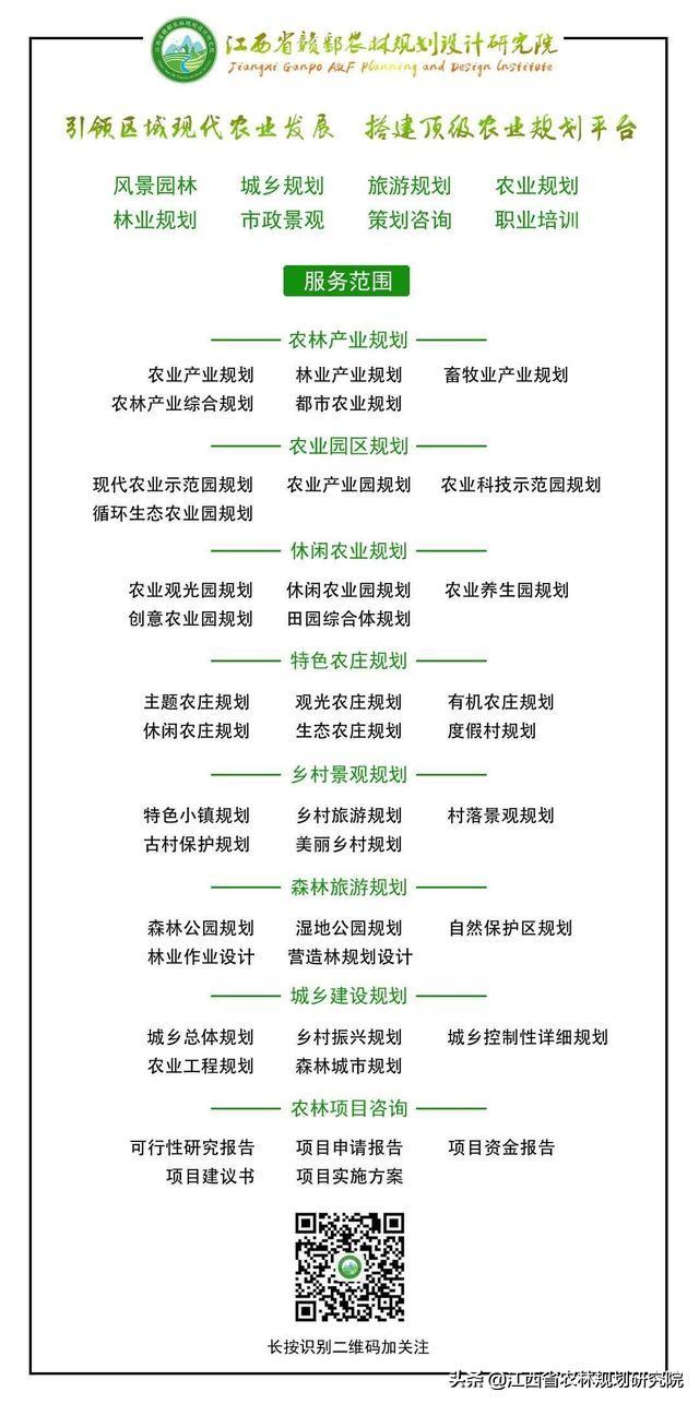 养殖致富项目一_回乡创业养殖致富项目申报_农村致富项目养殖业