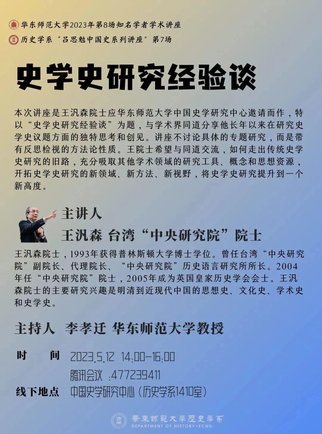 洛杉矶的学院_洛杉矶优质学院分享经验_洛杉矶的college