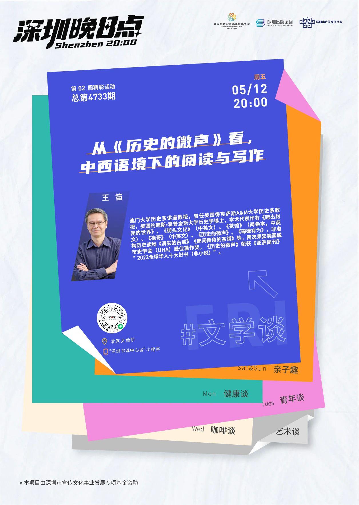 洛杉矶的college_洛杉矶的学院_洛杉矶优质学院分享经验