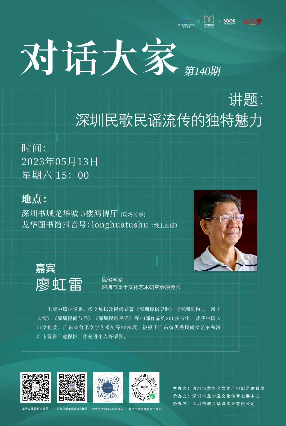 洛杉矶的学院_洛杉矶的college_洛杉矶优质学院分享经验