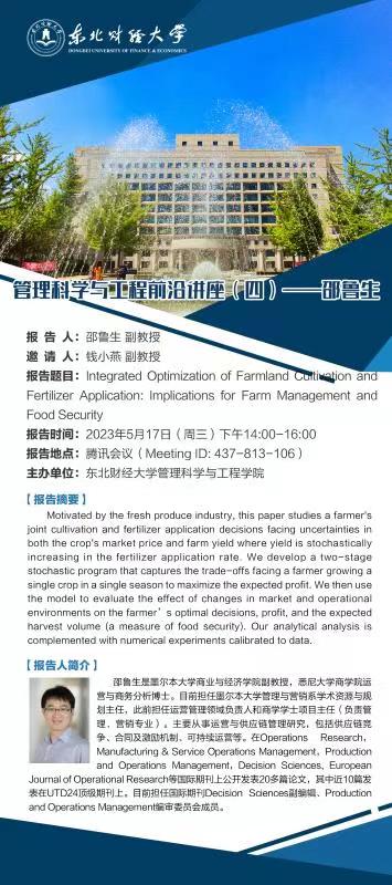 洛杉矶的学院_洛杉矶优质学院分享经验_洛杉矶的college