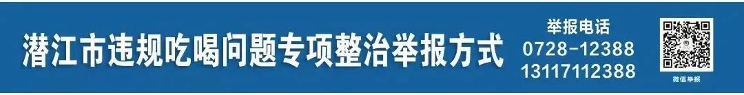 水母养殖技术_养殖水母技术视频教程_养殖水母技术视频