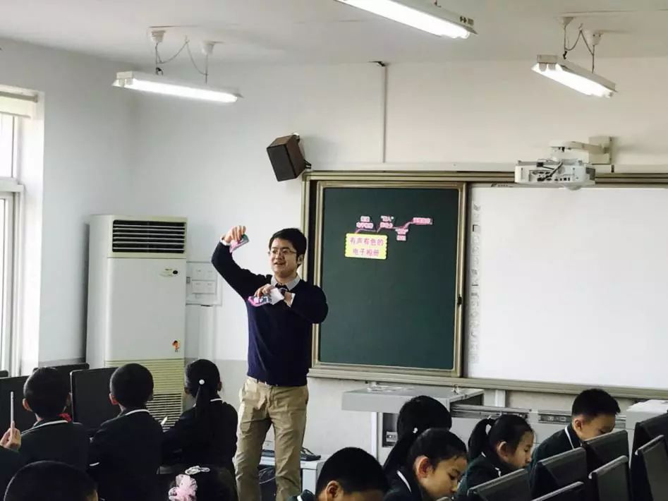 【五三•教学风采】潜心教学显成效 教学大赛美收官 ——五十三中优质课比赛喜报