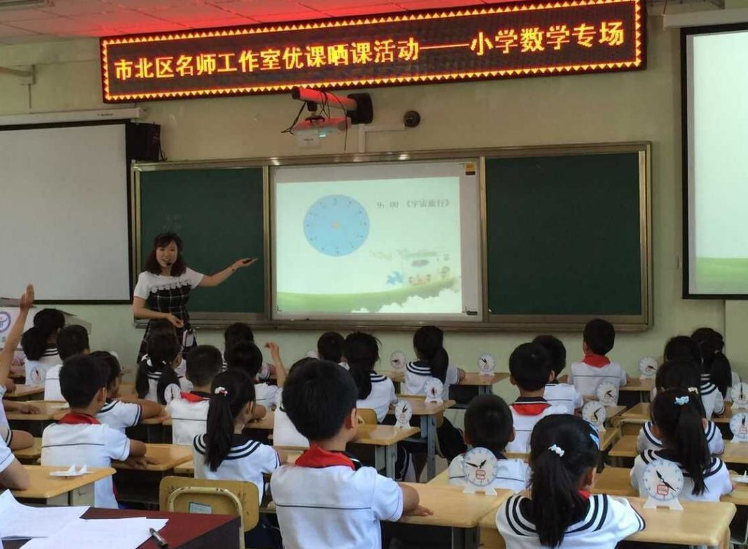 电教优质课学习经验_优质课经验交流_电教优质课课例特点