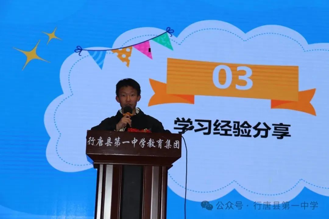 优质问答经验分享心得_问答的心得体会_《问答》心得