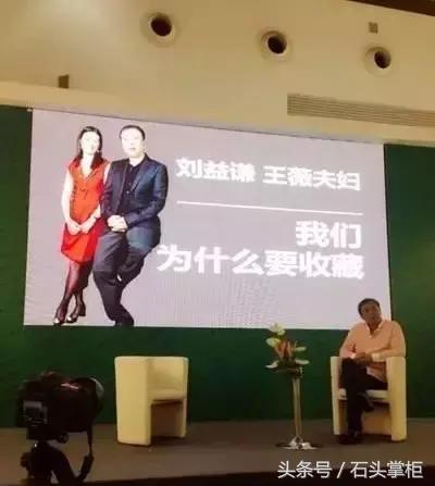 石头为什么会变成水晶_致富经将石头变成财富_驴小弟变成石头答案