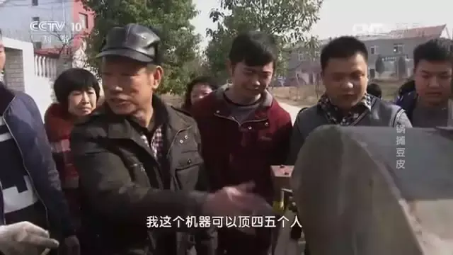 如何上CCTV7致富经_央视频致富经_致富上瘾