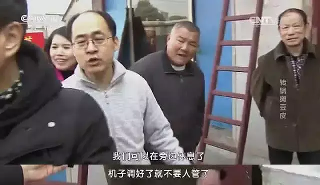 致富上瘾_央视频致富经_如何上CCTV7致富经