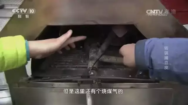 央视频致富经_如何上CCTV7致富经_致富上瘾