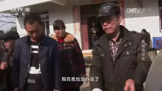 央视频致富经_如何上CCTV7致富经_致富上瘾