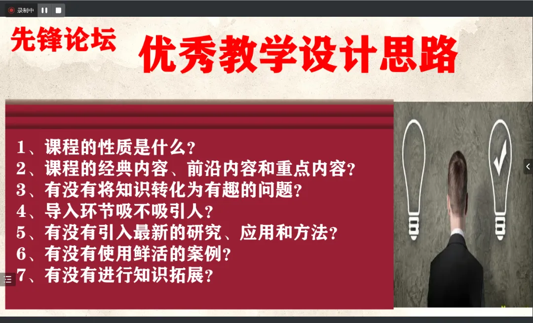 做经验分享时的客套话_怎么通过优质问答审核_通过优质问答经验分享