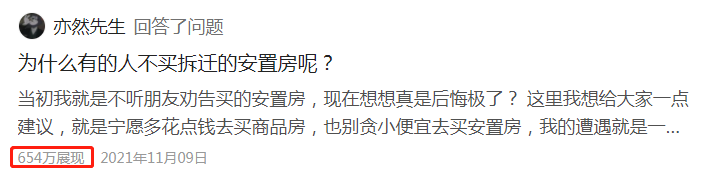 问答心得_优质问答经验分享心得_问答的心得体会