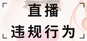 旅游博主抖音简介怎么写_抖音旅游优质博主经验_抖音上的旅游博主靠什么赚钱