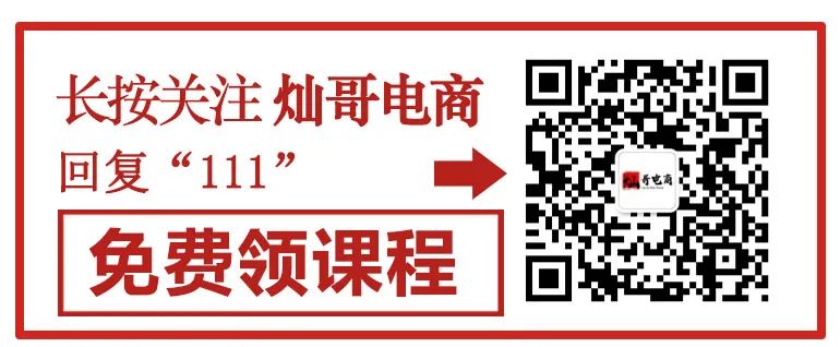 抖音旅游优质博主经验_旅游博主抖音简介怎么写_抖音上的旅游博主靠什么赚钱