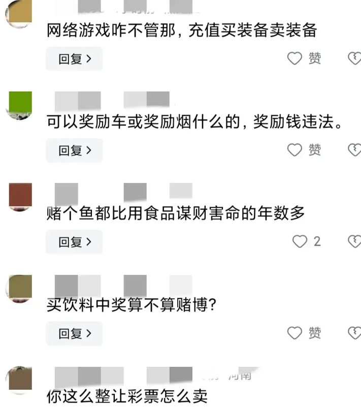 致富经视频钓鱼_钓鱼视频致富下载_钓鱼致富段子