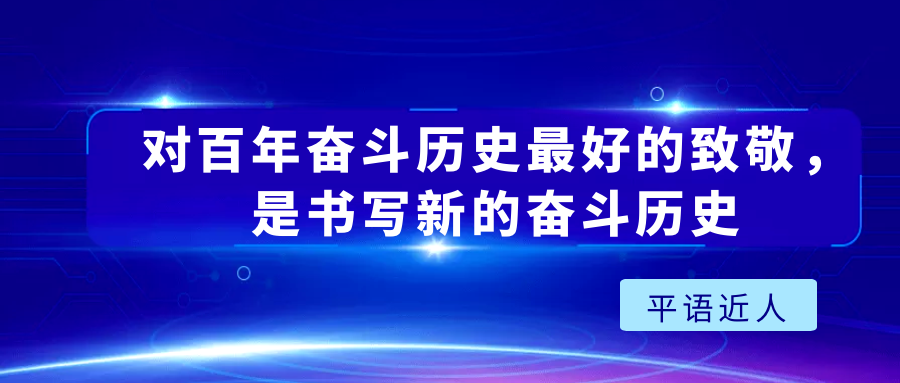 致富经.徐晓兰_致富经.徐晓兰_致富经.徐晓兰