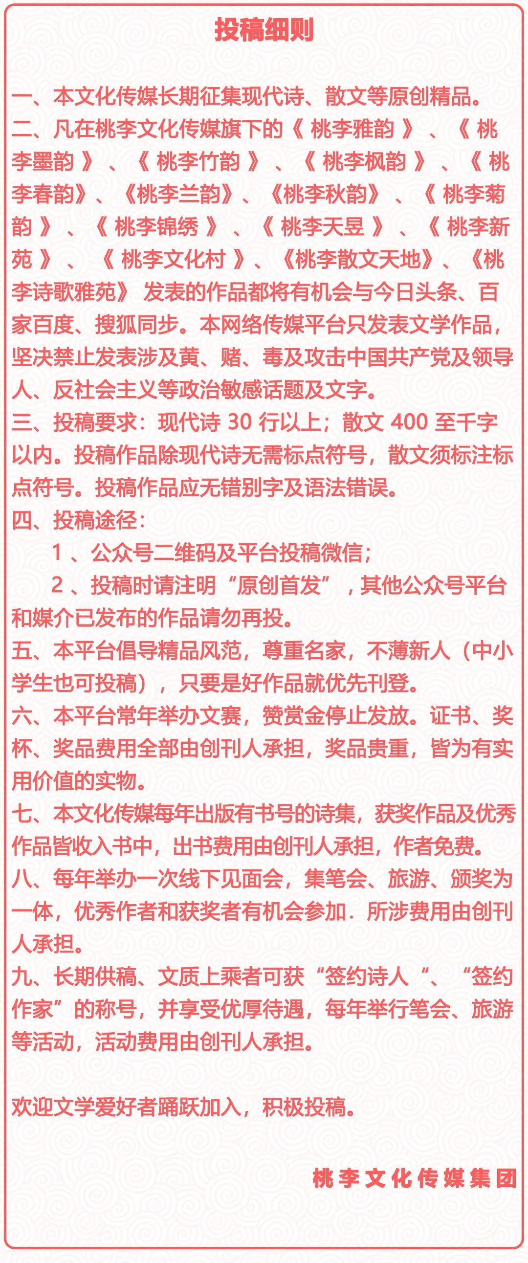 致富经桑椹果种植_致富经桑葚果_桑葚果子的功效与作用