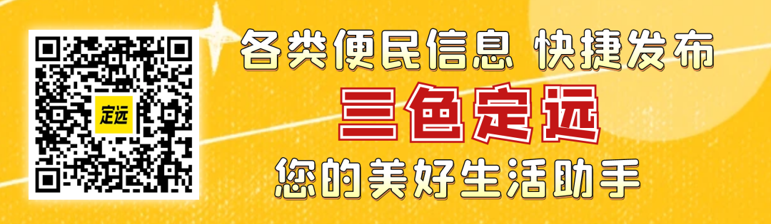 回乡创业致富养殖_致富经创业项目农村养殖_致富养殖回乡创业方案