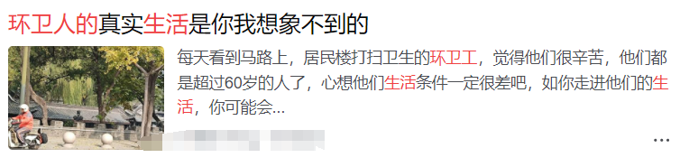 优质课经验交流_优质课参赛教师经验材料_优质课经验材料博客