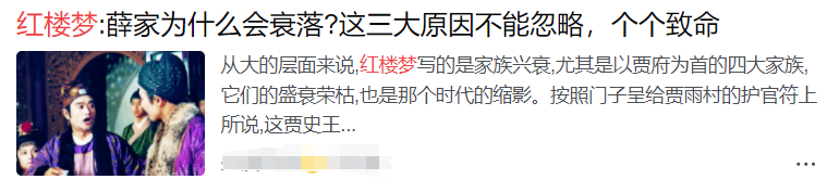 优质课参赛教师经验材料_优质课经验材料博客_优质课经验交流