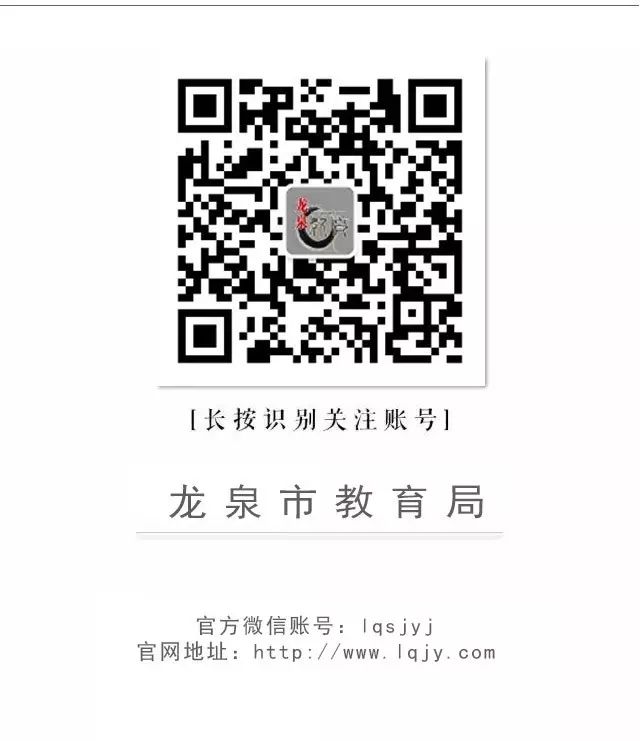 优质课获奖经验发言稿题目_优质课经验材料博客_优质课比赛经验