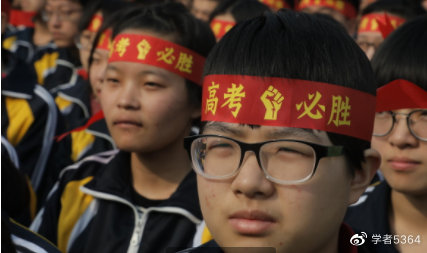 高中学生经验分享发言稿_优质高中生学习经验_高考优秀学生经验分享