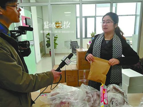 盐城大学生鲁曼养火鸡成村民致富优秀带头人