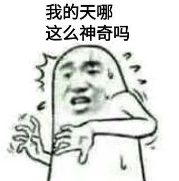 致富经养虫子鸡视频全集_虫子养殖视频大全_致富经虫子的养殖视频