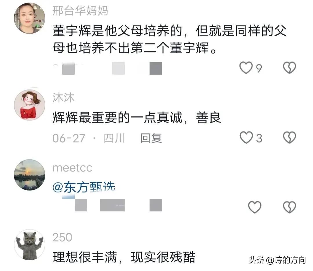 诚聘优质主播_招主播有无经验均可_急聘优质主播有无经验均可