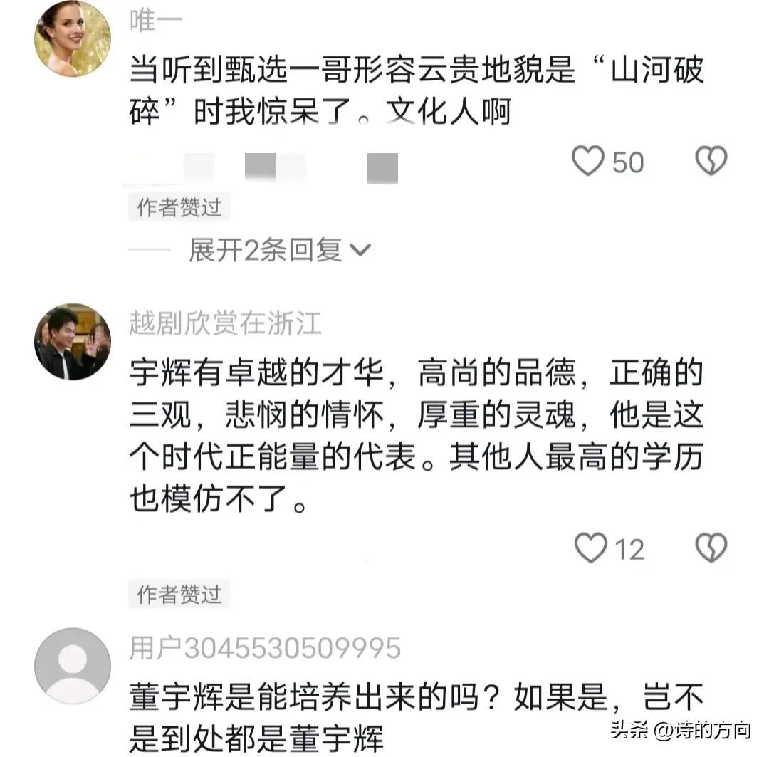 急聘优质主播有无经验均可_诚聘优质主播_招主播有无经验均可