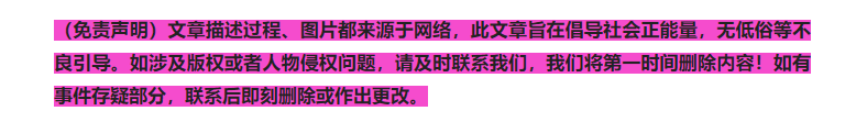 金蝉花的养殖技术_养殖金蝉花技术视频教程_养殖金蝉花技术与管理