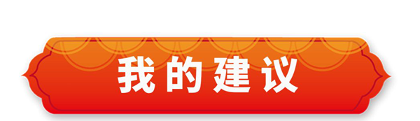 致富种植农民工故事视频_致富种植农民工故事简短_农民工种植致富故事