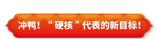 致富种植农民工故事视频_农民工种植致富故事_致富种植农民工故事简短