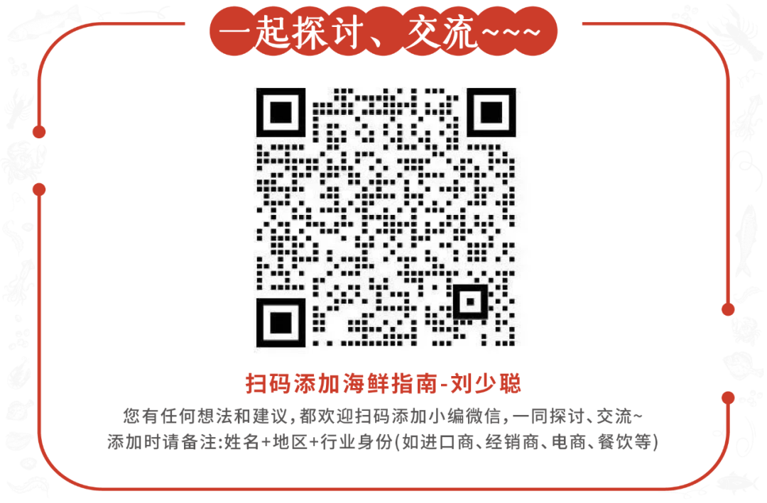 鳊鱼养殖技术百度百科_鮰鱼的养殖技术_鳡鱼养殖技术