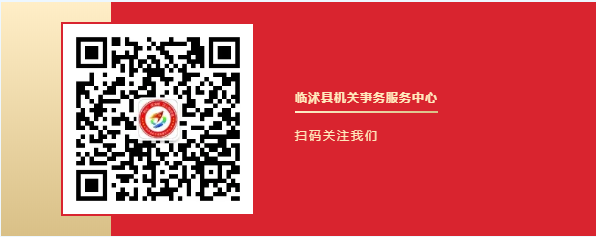 物业服务经验分享演讲稿_物业优质服务典型经验_优秀物业服务案例