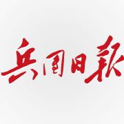 “吃瓜群众”看这里