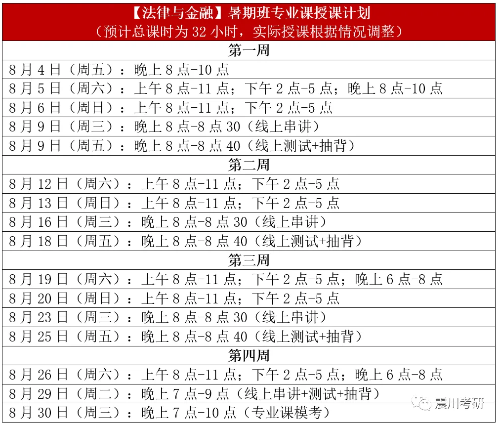 问答优质真实经验是指_问答优质真实经验是什么_优质问答的真实经验