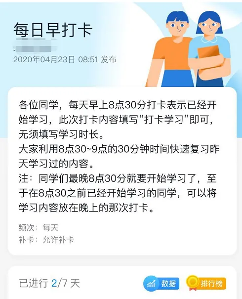 问答优质真实经验是什么_问答优质真实经验是指_优质问答的真实经验