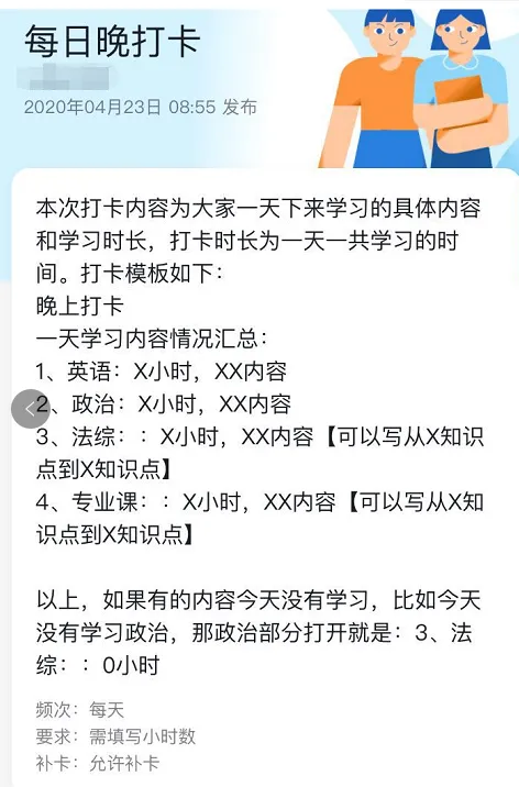 问答优质真实经验是什么_问答优质真实经验是指_优质问答的真实经验