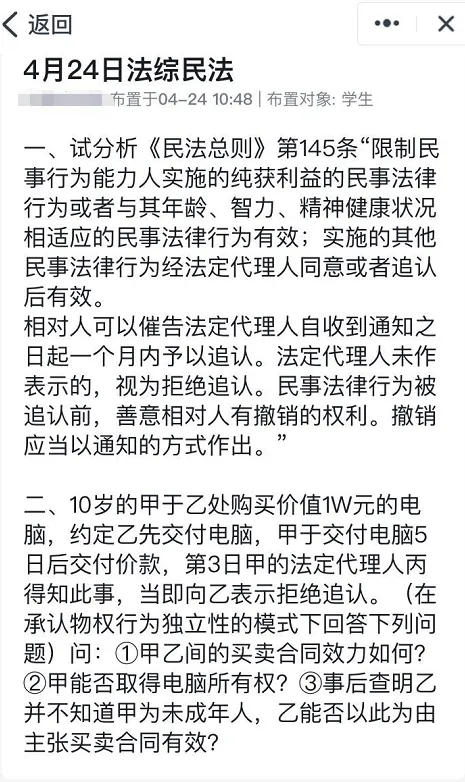 问答优质真实经验是什么_优质问答的真实经验_问答优质真实经验是指