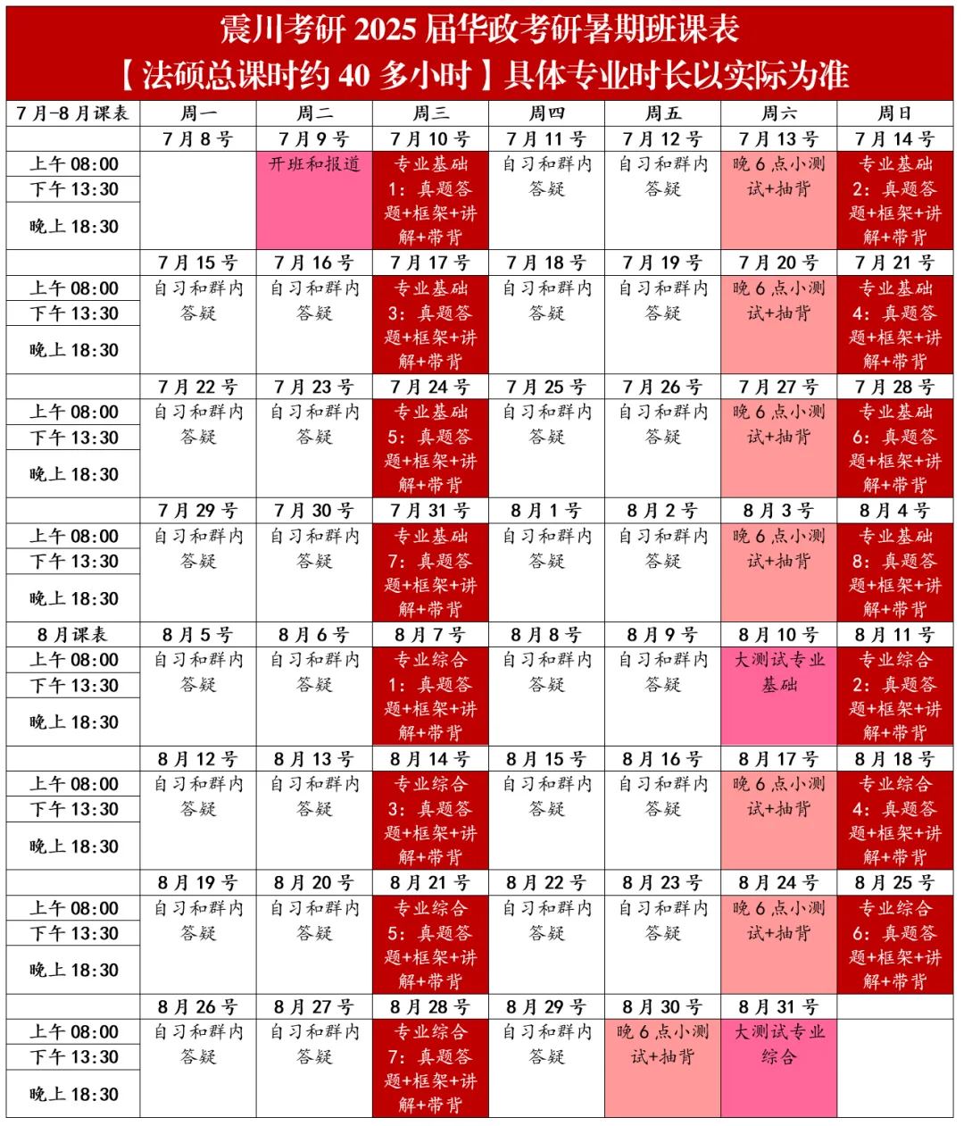 问答优质真实经验是什么_问答优质真实经验是指_优质问答的真实经验