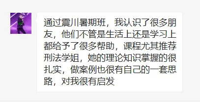 问答优质真实经验是指_问答优质真实经验是什么_优质问答的真实经验