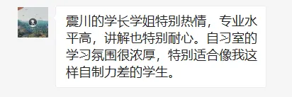 问答优质真实经验是什么_问答优质真实经验是指_优质问答的真实经验